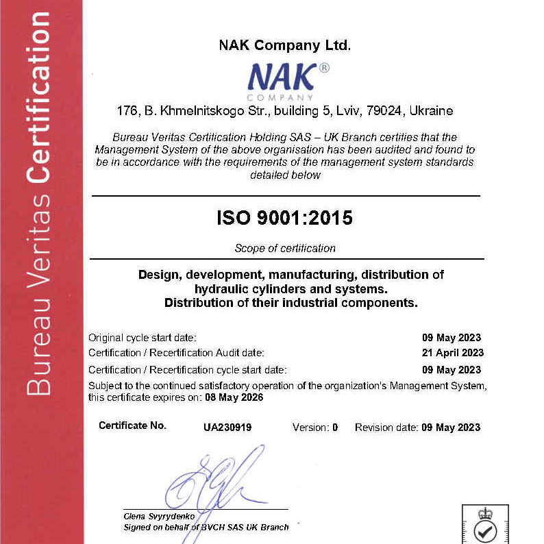 Сертифікат ISO 230919 НАК 9 англ