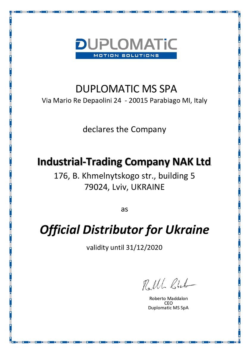 Distributor certificate Duplomatic