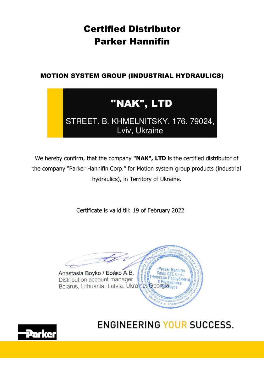 Distributor certificate Parker